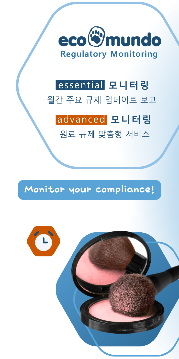 Regulatory Watch Korea Regulatory Watch Korea